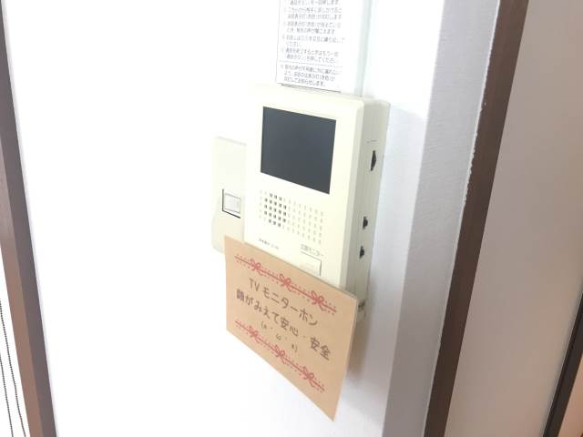 セキュリティ　ＴＶモニターホン