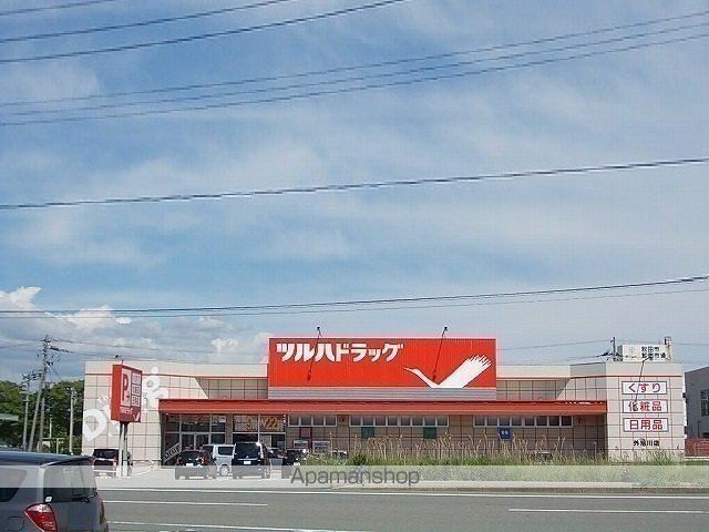ドラックストア　ツルハドラッグ外旭川店（ドラッグストア）まで1376m