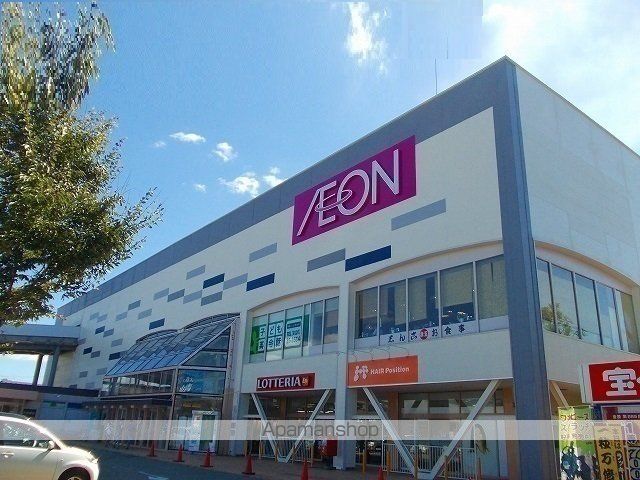 ショッピングセンター　イオン土崎港店（ショッピングセンター）まで2179m
