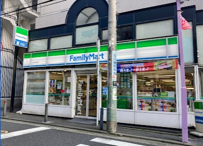 コンビニ　ファミリーマート 日吉本町店（コンビニ）まで833m