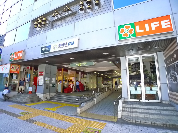 スーパー　ライフ（スーパー）まで224m