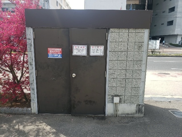 その他　ゴミ置場