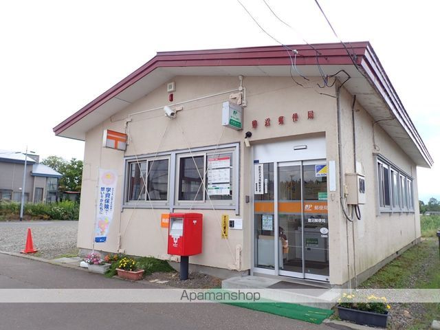 郵便局　豊沼郵便局（郵便局）まで650m