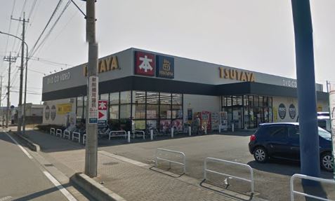 レンタルビデオ　TSUTAYA箱田店（レンタルビデオ）まで1135m