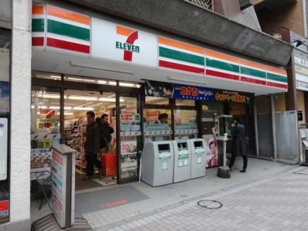 コンビニ　セブンイレブン西麻布4丁目店（コンビニ）まで467m