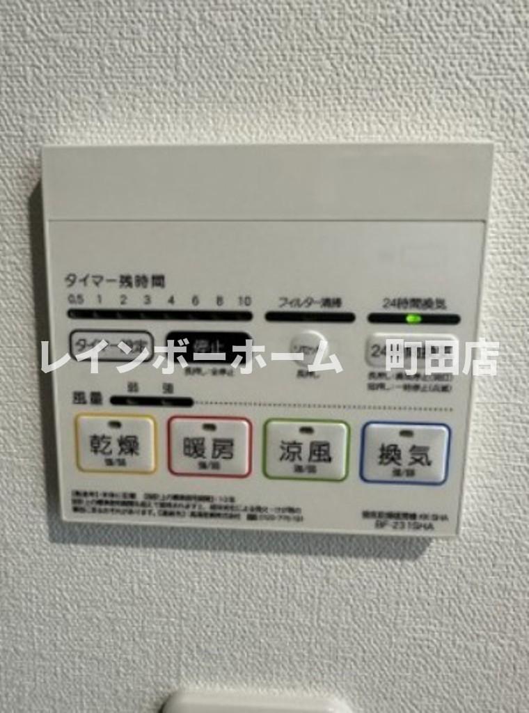 その他　同施工会社参考写真