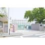 小学校　名古屋市立上野小学校（小学校）まで600m
