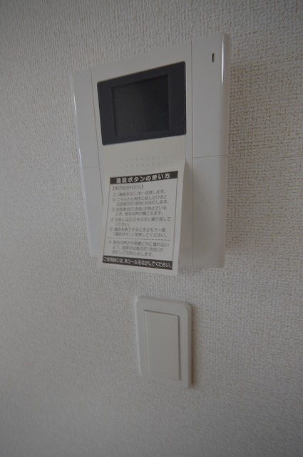 その他設備　その他設備