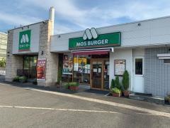 飲食店　モスバーガー中環大泉店（飲食店）まで609m