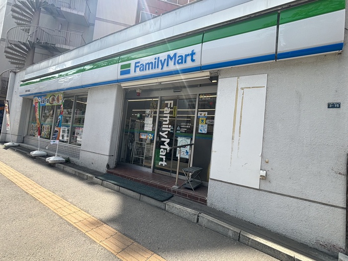 コンビニ　コープさっぽろ なかのしま店（コンビニ）まで650m