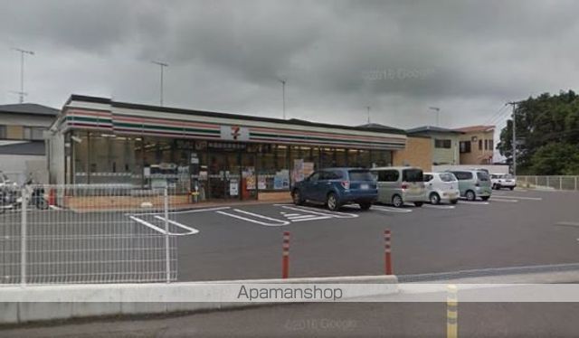 コンビニ　セブン－イレブン伊勢原工業団地店（コンビニ）まで545m