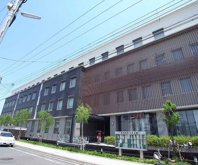 役所　京都市伏見区役所（役所）まで700m