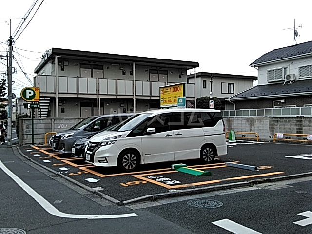 その他　リパーク砧５丁目（その他）まで670m