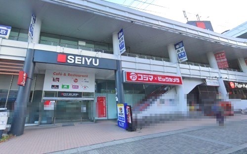スーパー　西友（スーパー）まで483m