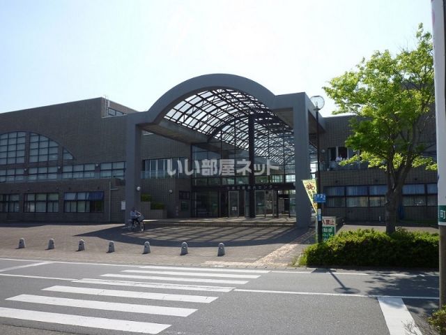 公園　可美公園総合センター（公園）まで816m