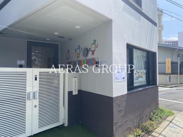 幼稚園・保育園　東陽町の認可保育園 ドリームキッズランド（幼稚園・保育園）まで367m