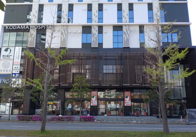 スーパー　スーパーサンキョー和歌山駅前店様（スーパー）まで898m