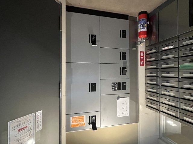 その他共有部分　宅配BOX