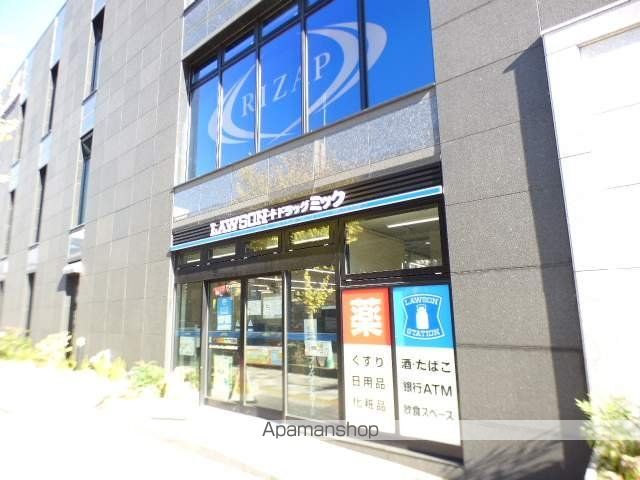 コンビニ　ローソン（コンビニ）まで661m