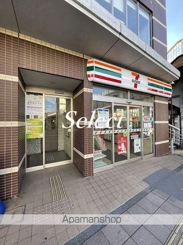 コンビニ　セブンイレブン（コンビニ）まで522m