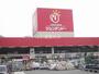ホームセンター　ジュンテンドー 沼田店（ホームセンター）まで732m