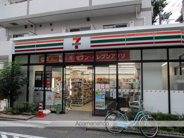 コンビニ　セブン－イレブン豊島南長崎５丁目東店（コンビニ）まで669m