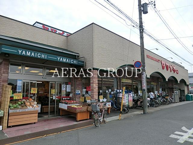 スーパー　ヤマイチ南行徳店（スーパー）まで298m