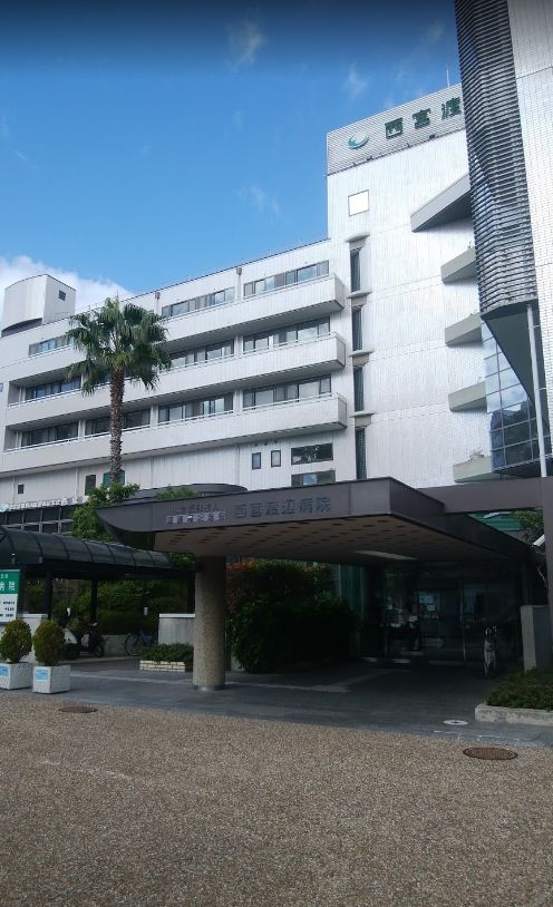病院　渡辺病院（病院）まで1341m