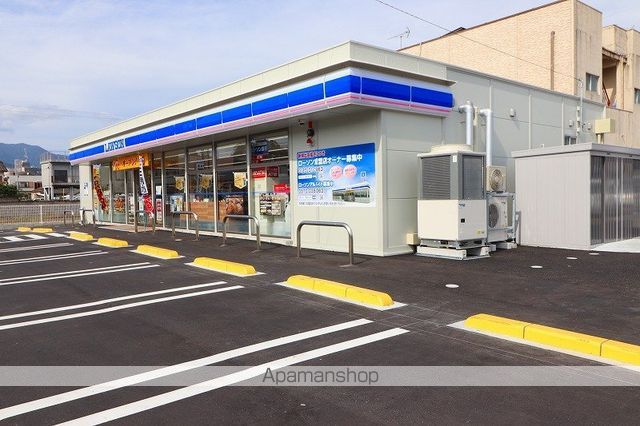 コンビニ　ローソン鹿屋向江店（コンビニ）まで300m