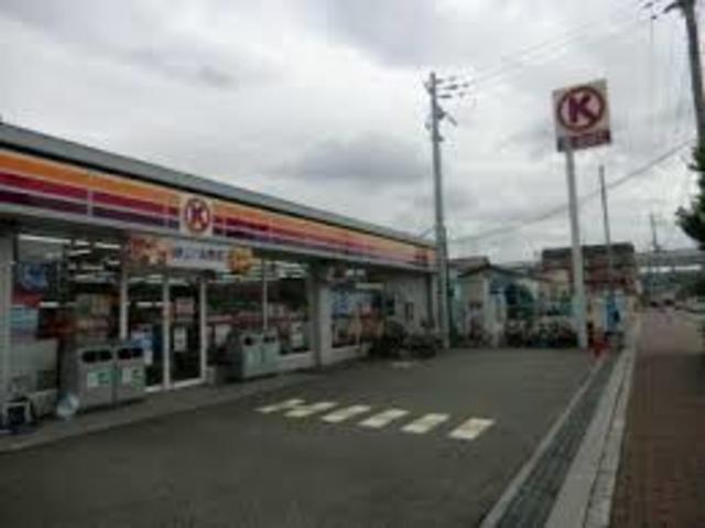 コンビニ　サークルK尼崎元浜町店（コンビニ）まで1088m