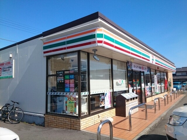 コンビニ　セブンイレブン緑町二丁目店（コンビニ）まで750m
