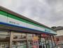 コンビニ　ファミリーマート春日井堀ノ内店（コンビニ）まで1600m