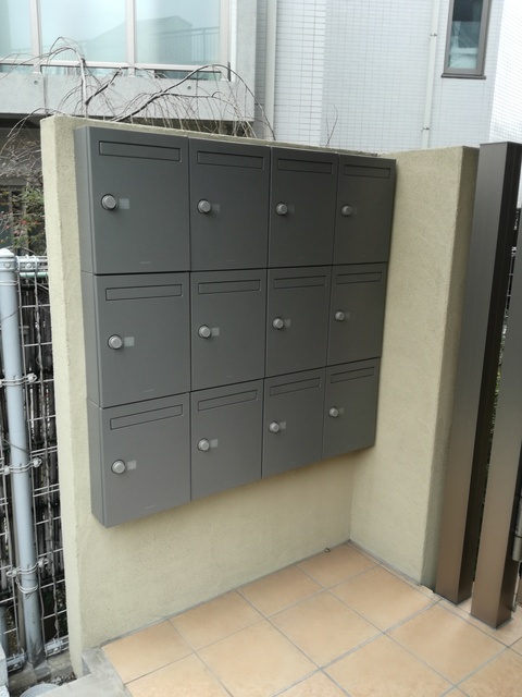 その他共有部分