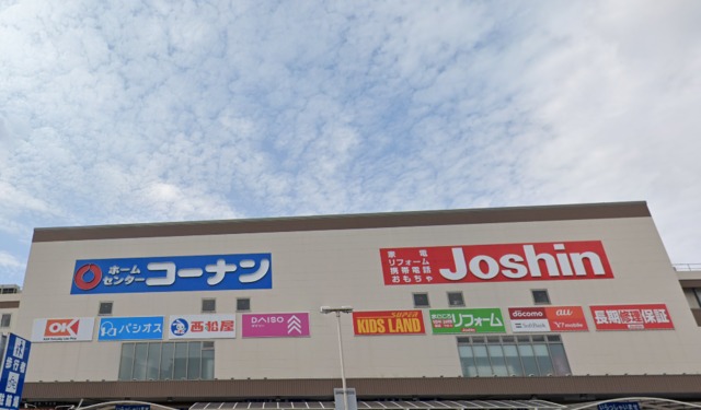 スーパー　オーケー王子堀船店（スーパー）まで502m