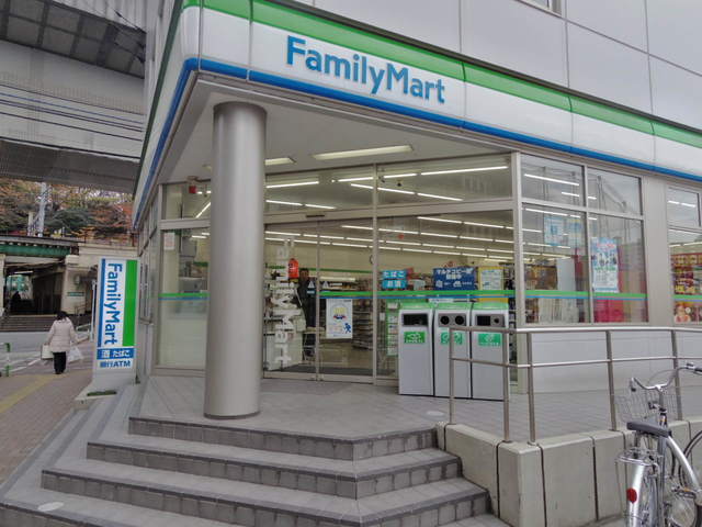 コンビニ　ファミリーマート王子駅南口店（コンビニ）まで212m