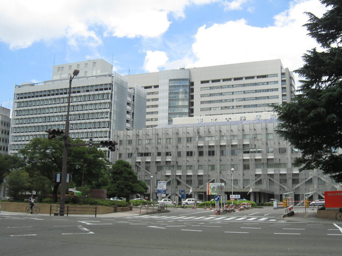 病院　東北大学病院（病院）まで1790m