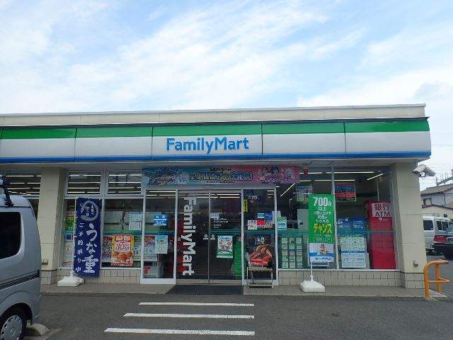 コンビニ　ファミリーマート（コンビニ）まで463m