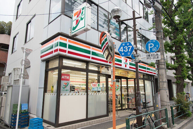 コンビニ　セブンイレブン文京目白台2丁目店（コンビニ）まで319m