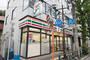 コンビニ　セブンイレブン文京目白台2丁目店（コンビニ）まで319m