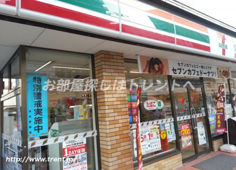 コンビニ　セブンイレブン 文京千石1丁目店（コンビニ）まで120m