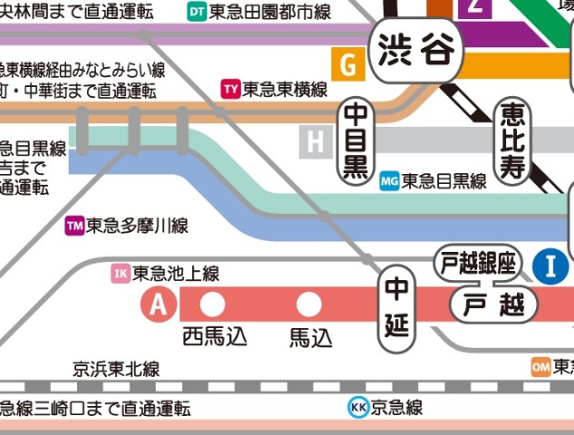 その他　☆路線図☆