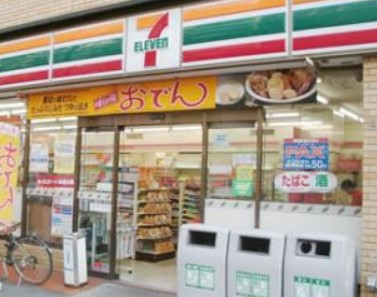 コンビニ　セブン-イレブン馬込桜並木通り店（コンビニ）まで572m