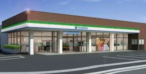 コンビニ　ファミリーマート 加平一丁目店（コンビニ）まで45m