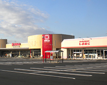 スーパー　かましんゆいの杜店（スーパー）まで697m