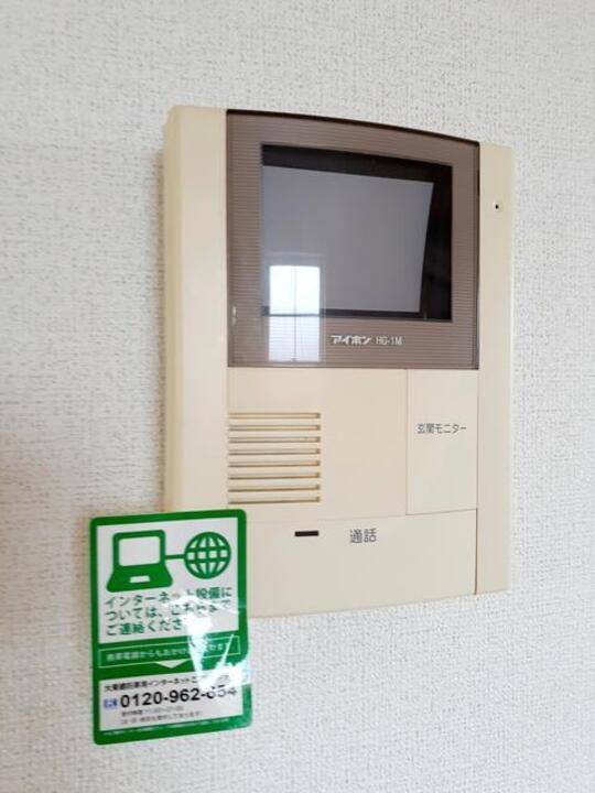 セキュリティ　TVモニターホン
