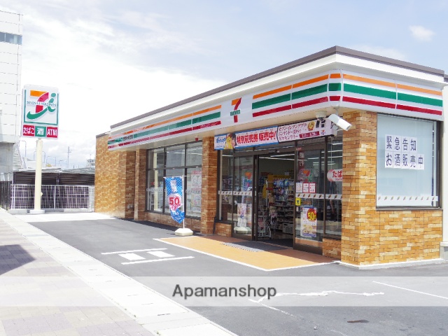 コンビニ　セブン－イレブン浜松上島三丁目店（コンビニ）まで336m