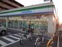 コンビニ　ファミリーマート成田かの里店（コンビニ）まで156m