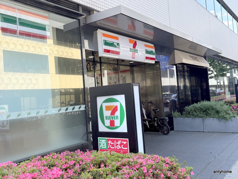 コンビニ　セブン－イレブン 大阪久太郎町１丁目店（コンビニ）まで150m