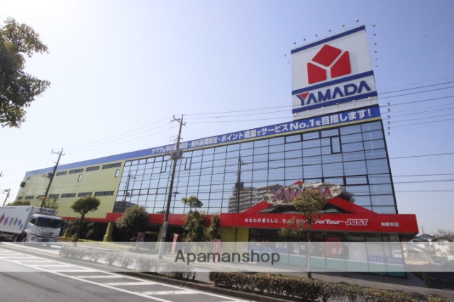 その他　ヤマダ電機　船橋本店（その他）まで541m