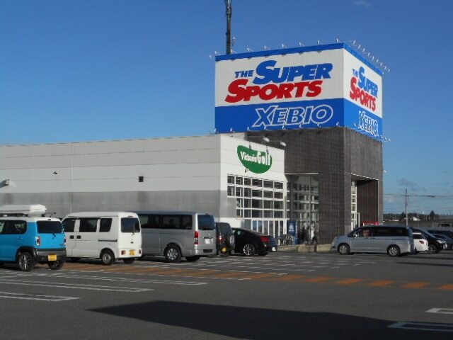 その他　スーパースポーツゼビオ石井店（その他）まで230m